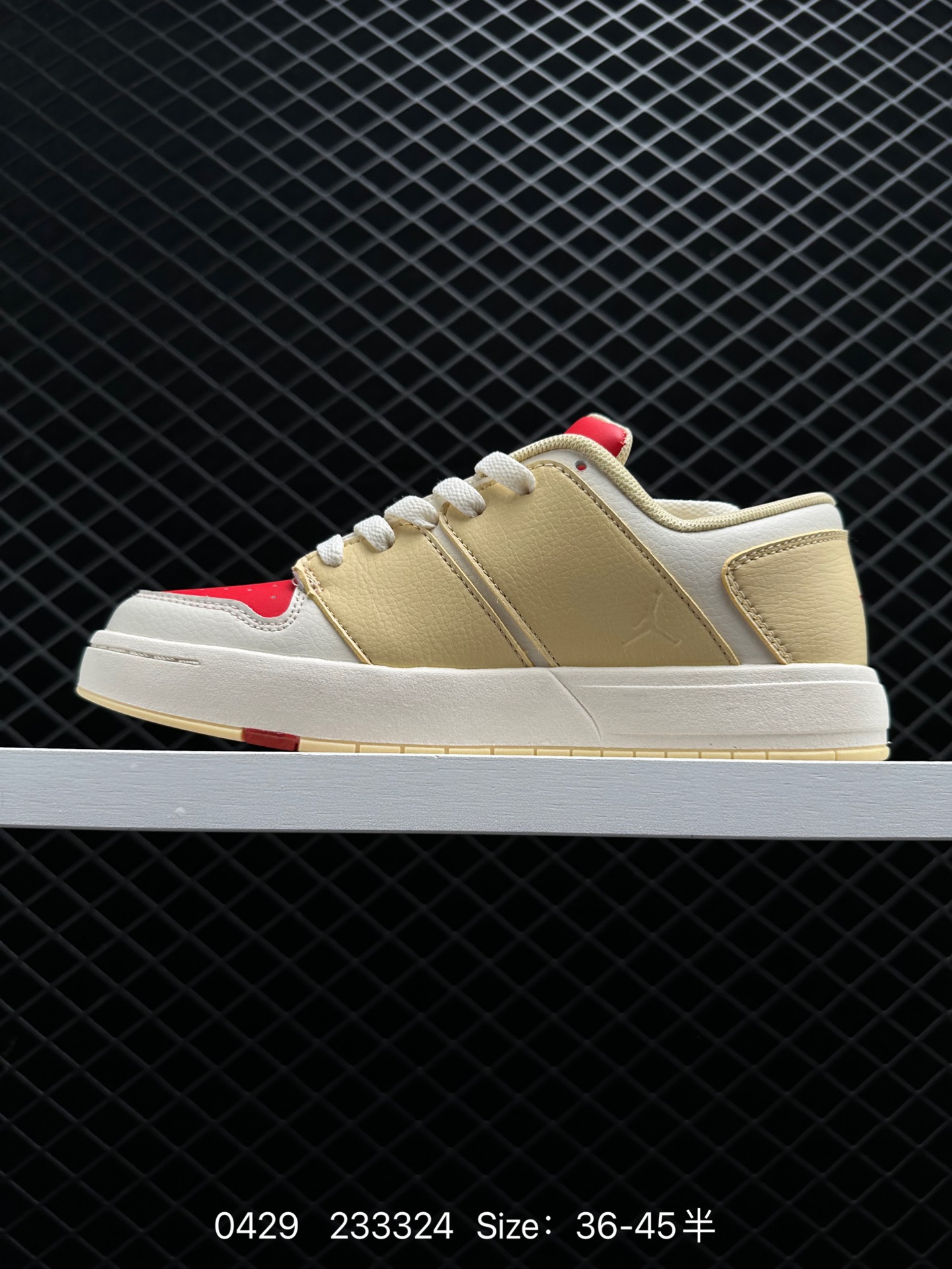 Jayson Tatum X Air Jordan Nu Retro 1 Low 